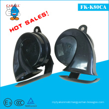 Hot Selling Car Speaker Auto Horn 115dB E-MARK Approved